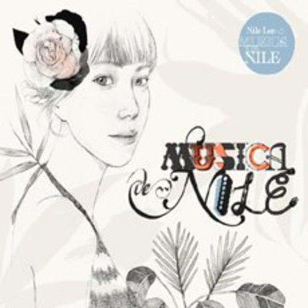 Nile - Musica de Nile  CD